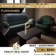 Apartment for rent in Achrafieh Fassouh LA15