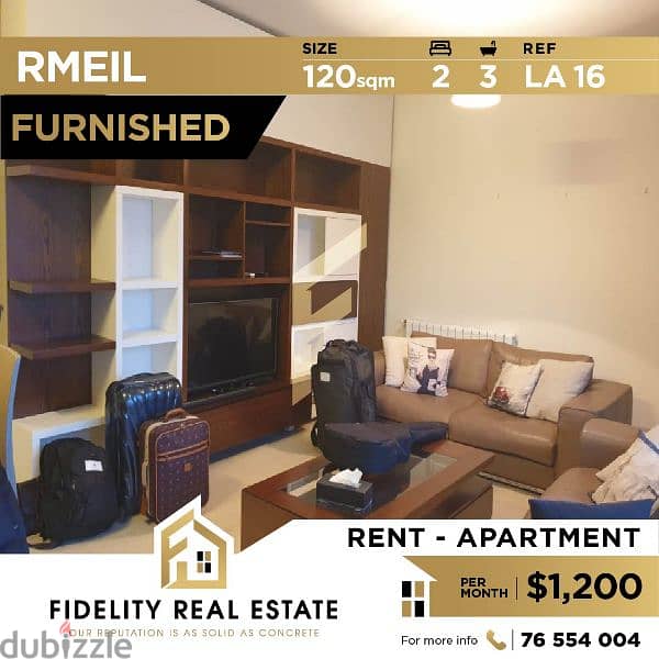 Apartment for rent in Achrafieh Rmeil furnished LA16 0