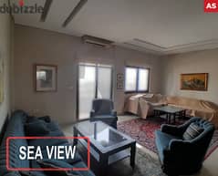 170SQM apartment FOR SALE in Achrafieh/الأشرفية REF#AS200059