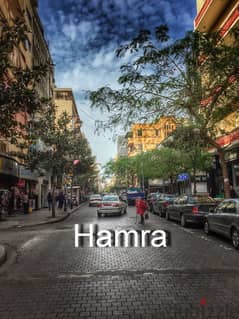 HAMRA PRIME (270SQ) 3 BEDROOMS , (HA-212)