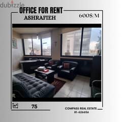 Chic Office Space for Rent in Ashrafieh