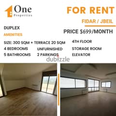 DUPLEX for RENT, in FIDAR / JBEIL, WITH A GREAT PANORAMIC VIEW.