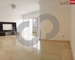 150 sqm apartment in Dohat el Hoss/دوحة الحص REF#OM105216