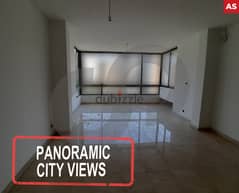 166 SQM Apartment for sale in Achrafieh/الأشرفية REF#AS105236