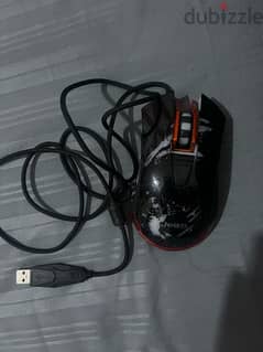 gaming mouse