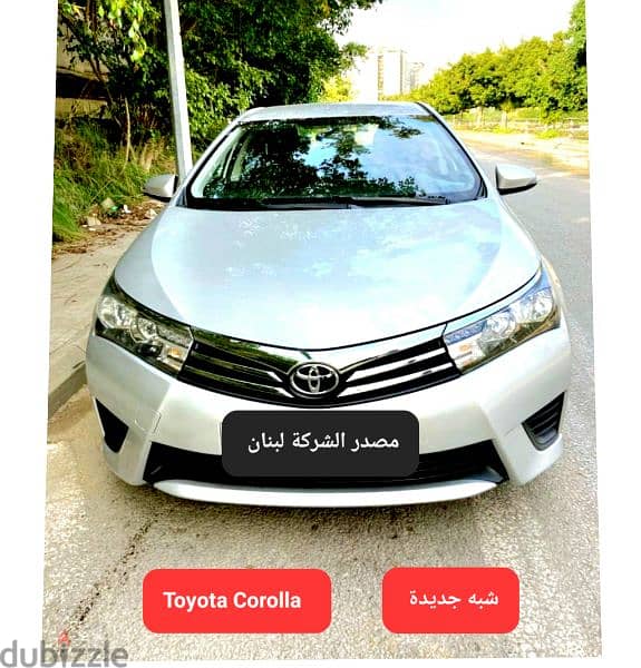2014 Toyota Corolla excellent condition  مصدر الشركة لبنان 3