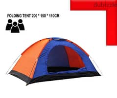 Outdoor Waterproof Camping Tent 200 x 150 x 110 cm
