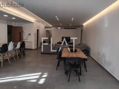 Furnished Apartment for Rent in Daychounieh, Mansourieh | 1150$