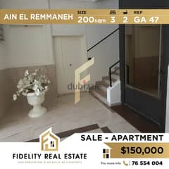 Apartment for sale in Ain El Remmaneh GA47