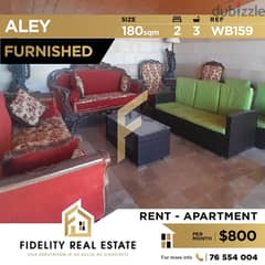 Apartment for rent in Aley - Furnished WB159