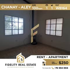 Apartment for rent in Aley - Chanay WB164