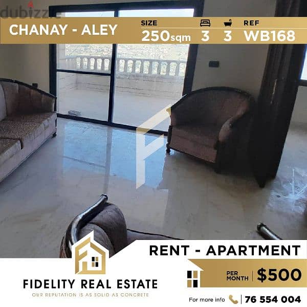 Apartment for rent in Chanay Aley WB168 0