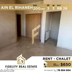 Apartment for rent in Ain El Rihaneh RB26