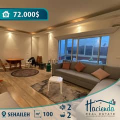 Apartment For Sale In Sehaileh شقة  للبيع  في سهيلة 0