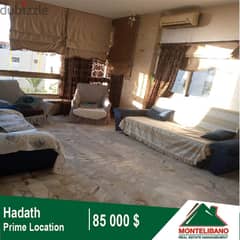 85,000$!!! Apartment for sale located in Hadath