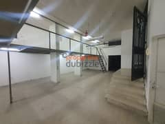 Warehouse for Sale in Mansourieh مستودع للبيع في المنصورية CPEAS20