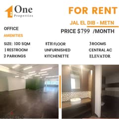 OFFICE for rent in JAL EL DIB / METN ,PRIME LOCATION, WITH A NICE VIEW