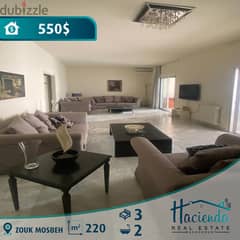 Luxurious Apartment For Rent In Zouk Mosbeh شقة  للإيجار في ذوق مصبح
