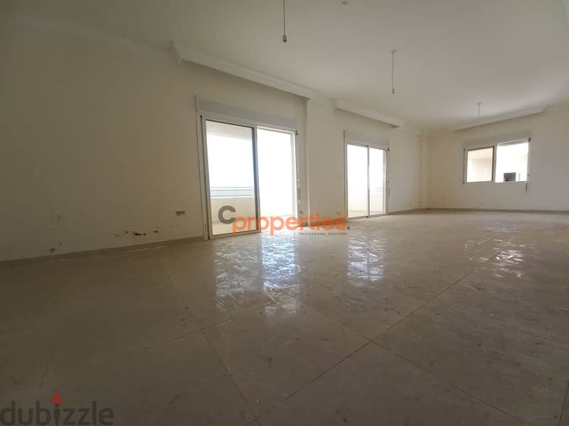 Apartment For Rent in Hboub Jbeilشقة للأجار في حبوب CPJRK09 2