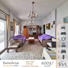 Baochriye | Furnished & Equipped 140m² + 220m² Terrace | 3 Balconies