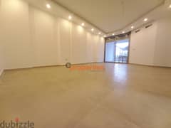 Apartment For Sale in Hboub -Jbeilشقة للبيع في جبيل CPJRK17