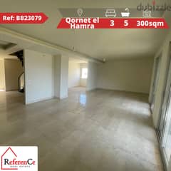 Duplex for sale in Qornet el Hamra دوبلكس للبيع في قرنة الحمرا