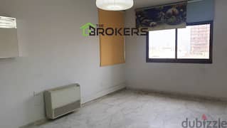 Office for Sale Beirut, Hamra