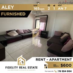 Apartment for rent in Aley - Furnished  AN7
