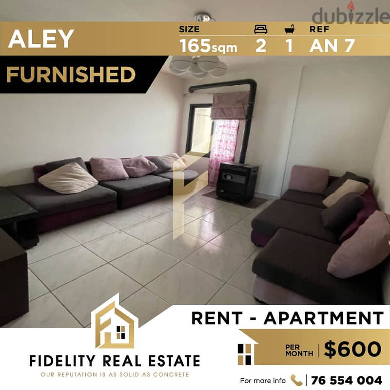 Apartment for rent in Aley - Furnished  AN7 0