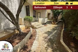 Ballouneh 220m2 | 80m2 Garden | Prime Location | Private Entrance | MY