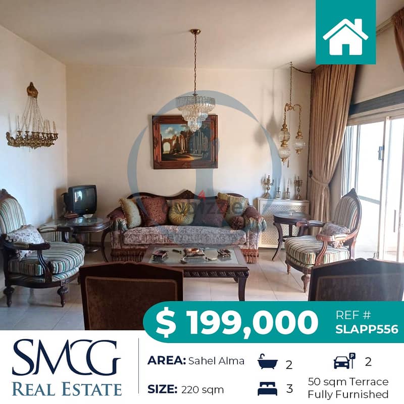 Apartment for sale in Sahel Alma شقة للبيع في ساحل علما 0