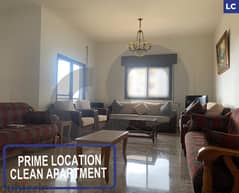 220SQM Amazing residence in Sahel Alma/ ساحل علماfor Rent REF#LC106113 0