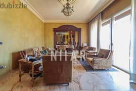 Apartments For Sale in Ramlet el Baydaشقق للبيع في رملة البيضا AP16045 0