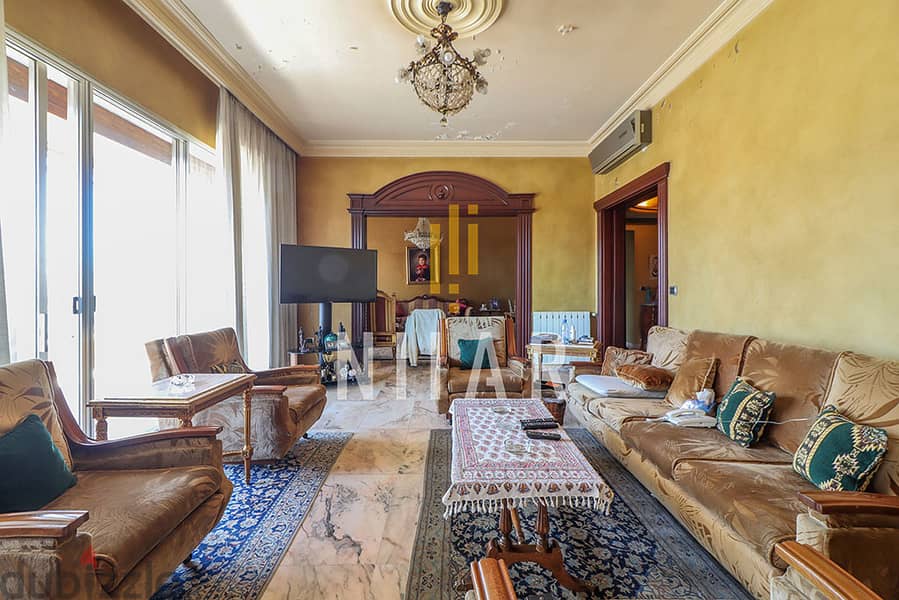 Apartments For Sale in Ramlet el Baydaشقق للبيع في رملة البيضا AP16045 3