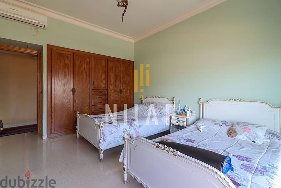 Apartments For Sale in Ramlet el Baydaشقق للبيع في رملة البيضا AP16045 10