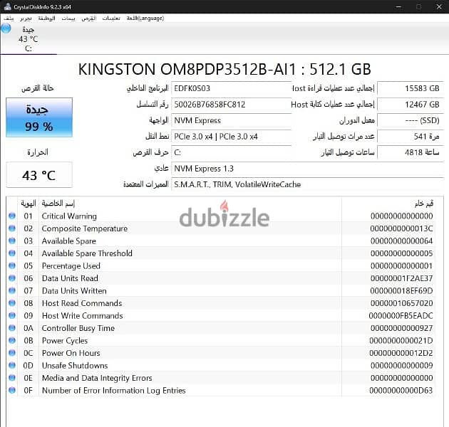 Kingston SSD NVME 512 GB pcle 3×4  health 99% 0