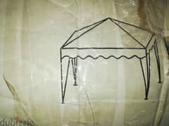 new tent