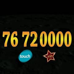 76 720000