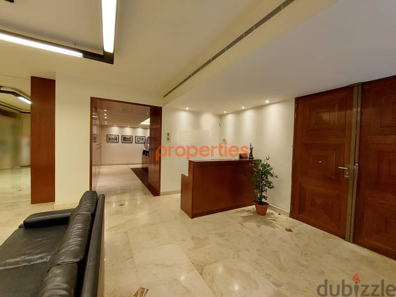 luxury office for rent in jal el dib-مكتب فاخر للإيجار جل الديب CPSM38 4