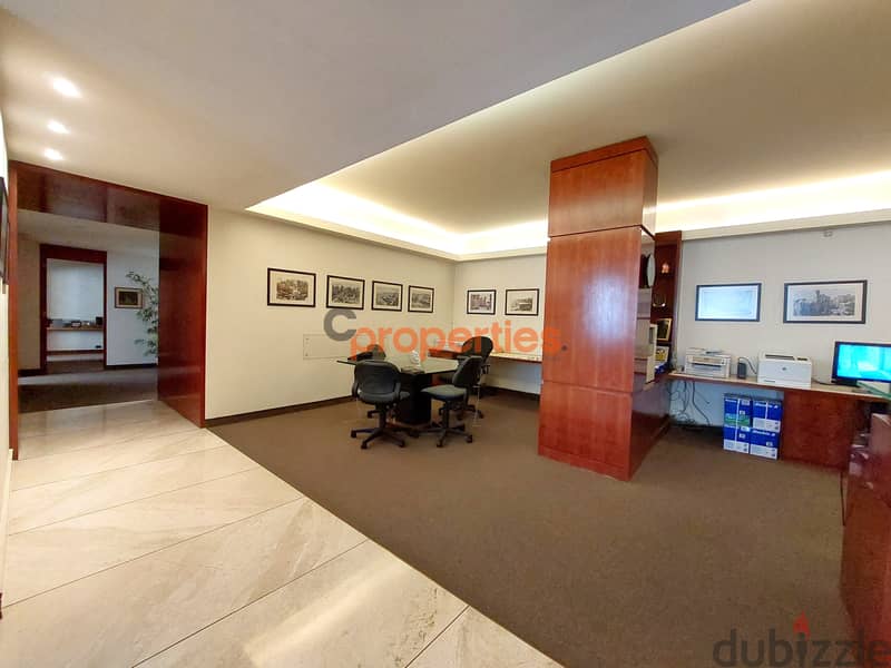 luxury office for rent in jal el dib-مكتب فاخر للإيجار جل الديب CPSM38 8