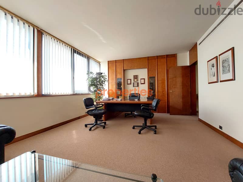 luxury office for rent in jal el dib-مكتب فاخر للإيجار جل الديب CPSM38 16