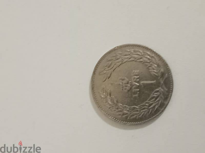 عملات معدنية قديمة ١$ 0
