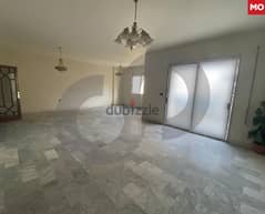 240 SQM apartment FOR SALE in Roways/الرويس REF#MO106306 0