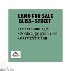 Fantastic Unique Land for Sale in Ras Beirut