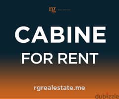 Rimal | Cabine For Rent | ريمال | كابين للايجار | RGMR677 0