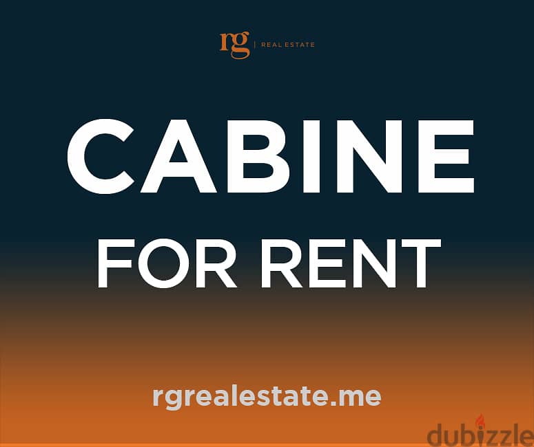 Rimal | Cabine For Rent | ريمال | كابين للايجار | RGMR677 0