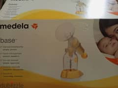 breast feeding pump