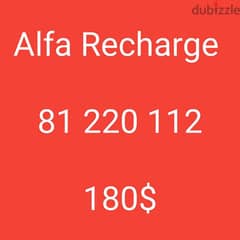 Alfa recharge 0