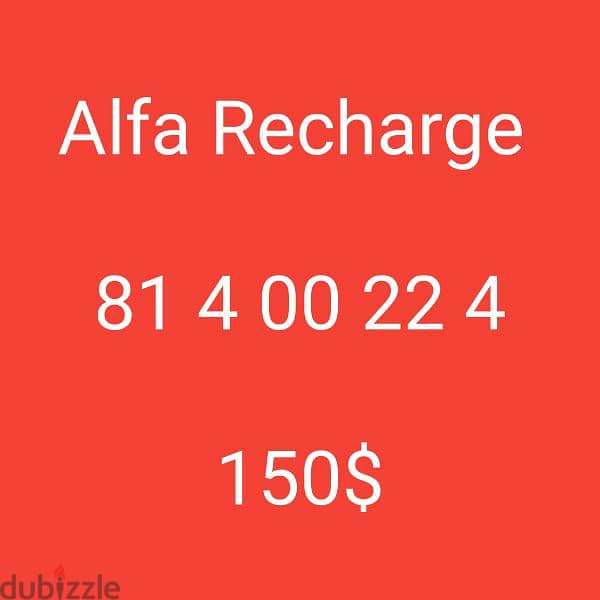 Alfa recharge 4