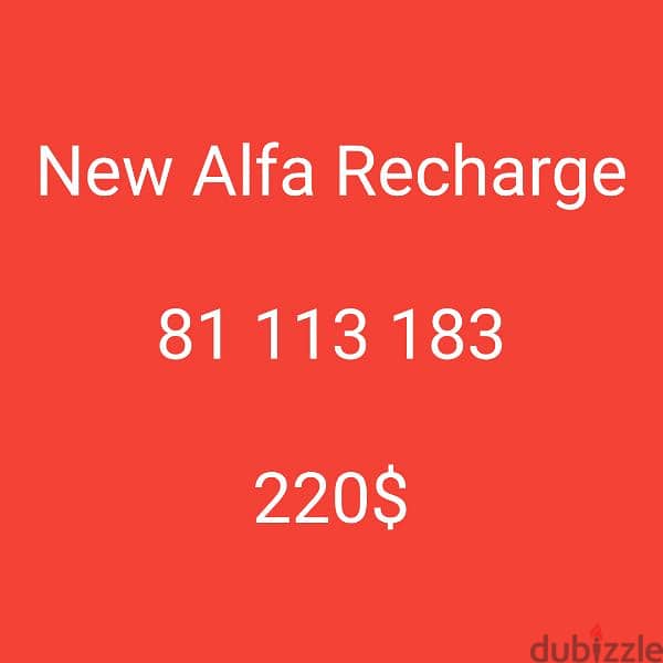 Alfa recharge 5